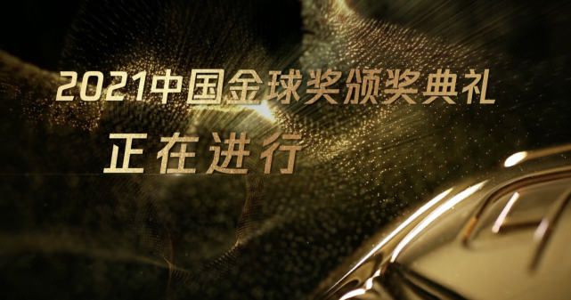 日本大尺度无删减在线观看